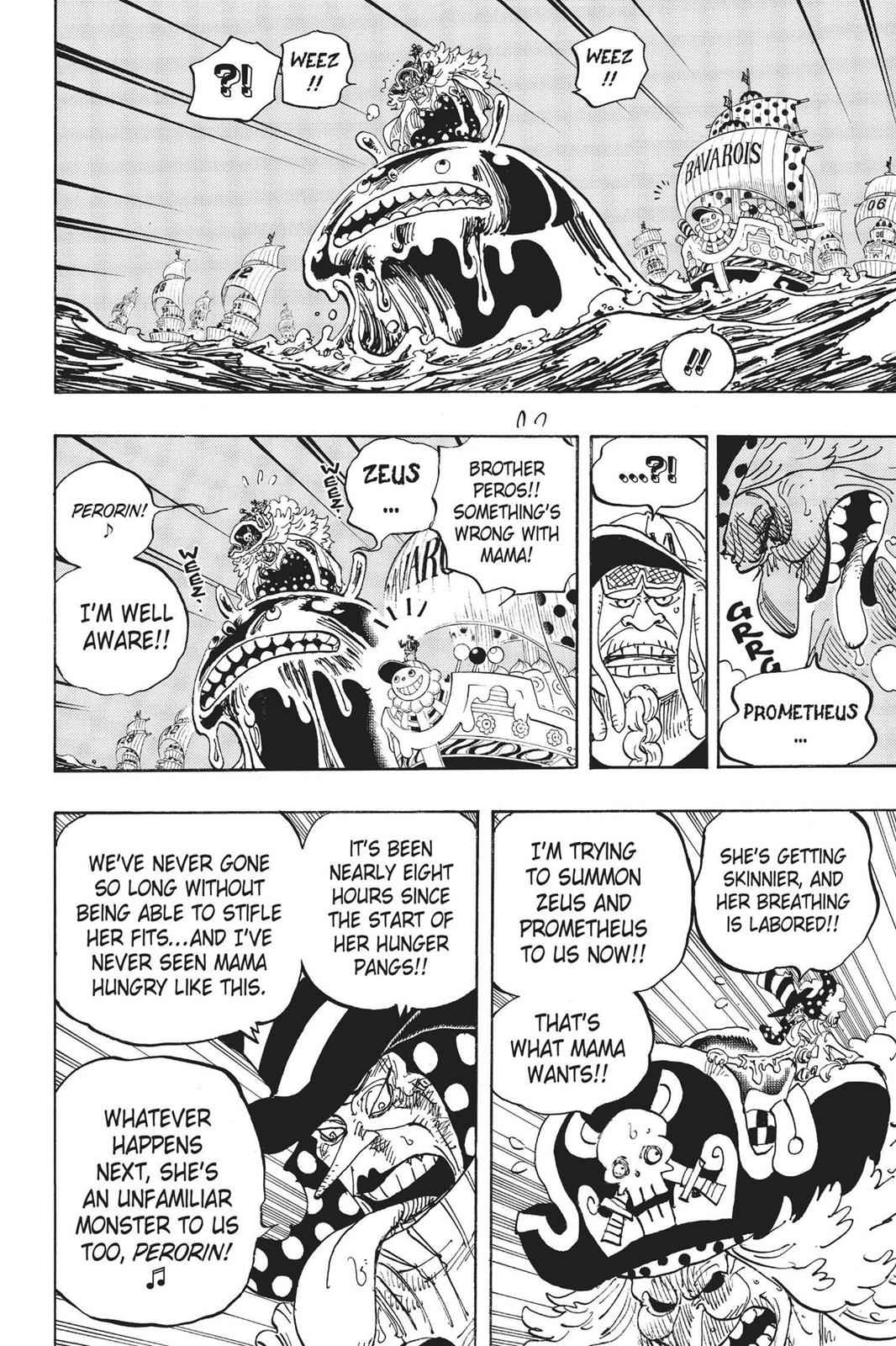 chapter889